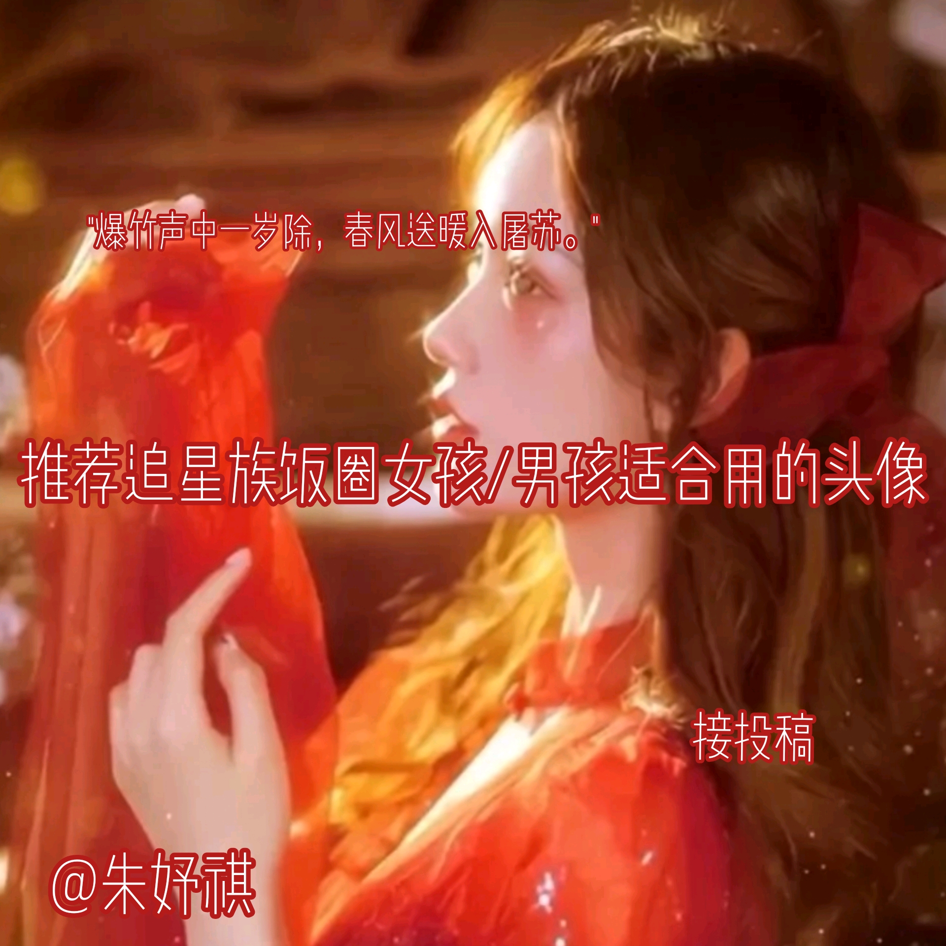 6f6bd1cd04797abea92a2f3b06433cd5076e2798.jpg