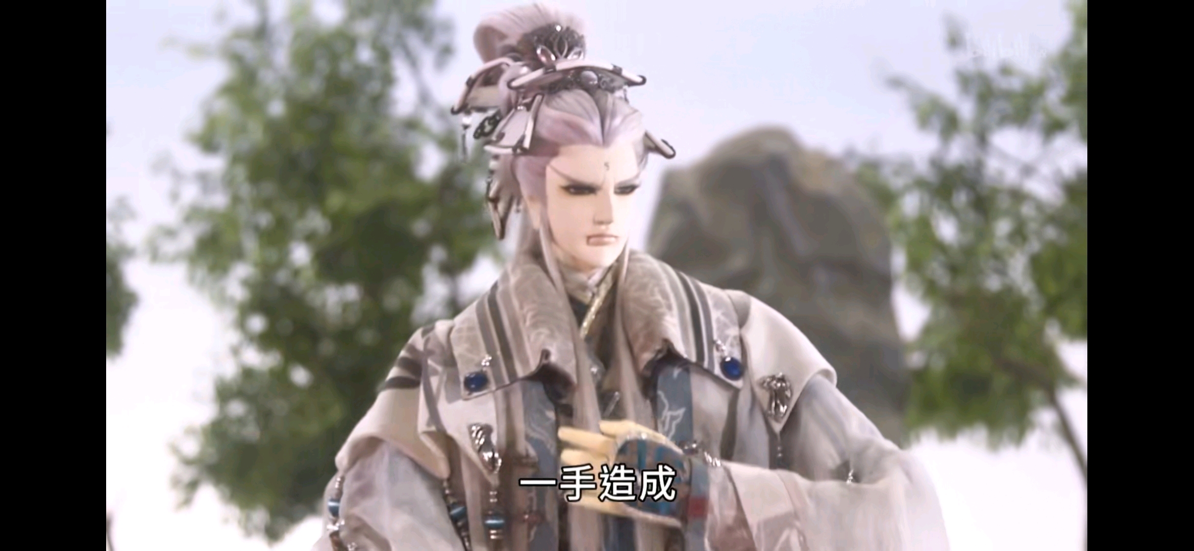 金光逍遥游与默苍离两个人共演的戏