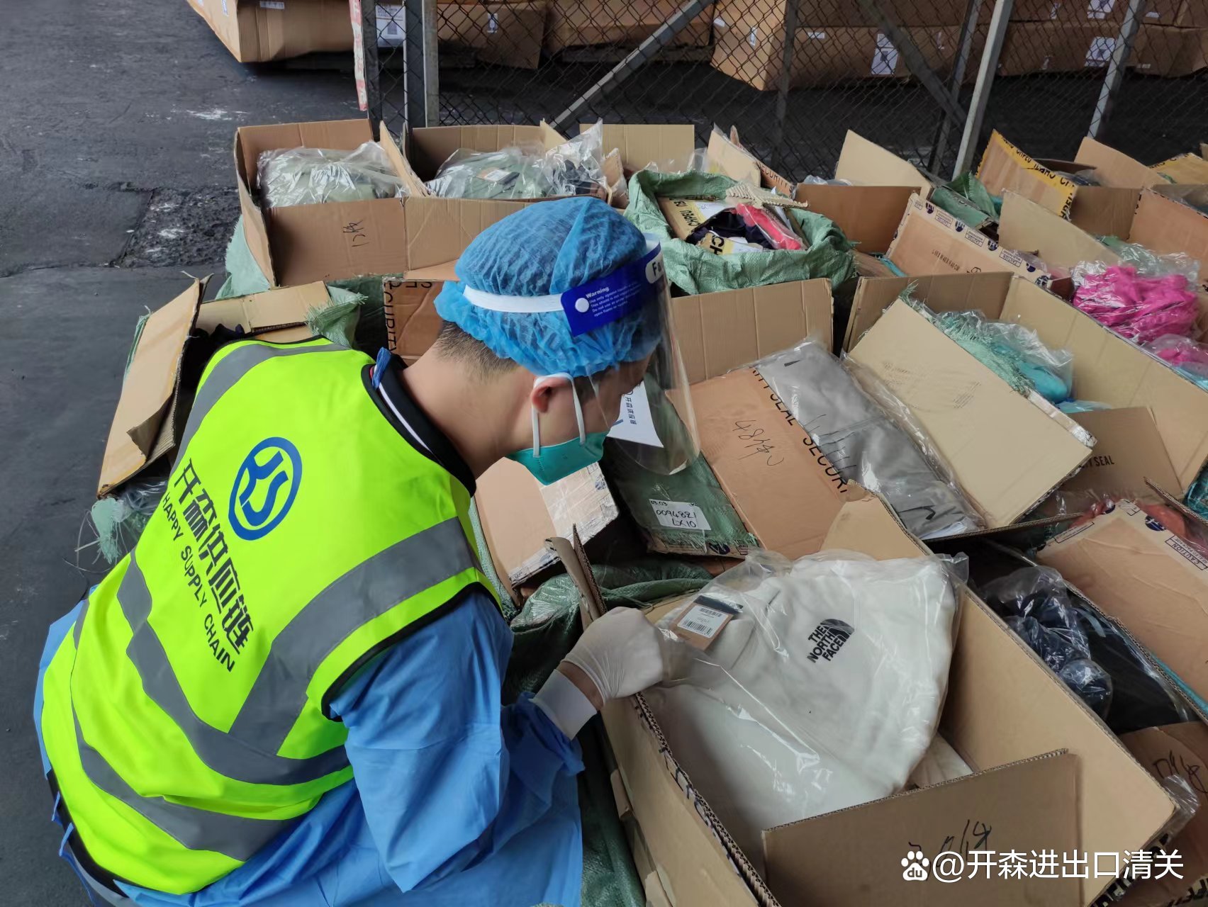 海外购买商品怎么清关快递