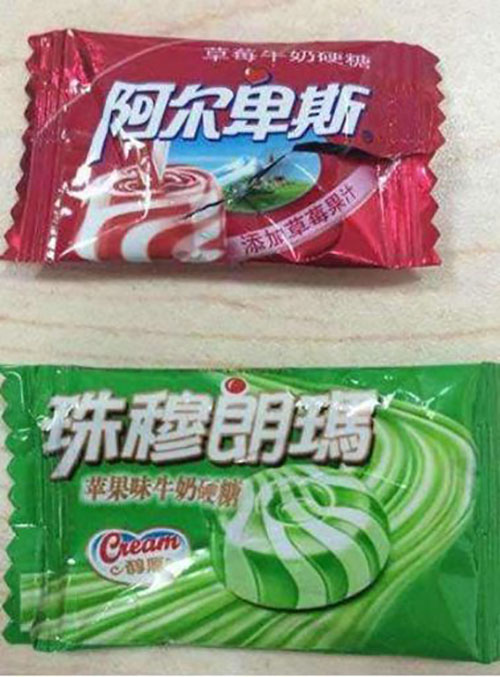 零食的"正盗版"之争,"阿尔卑斯"不算啥,看到后边笑出猪叫