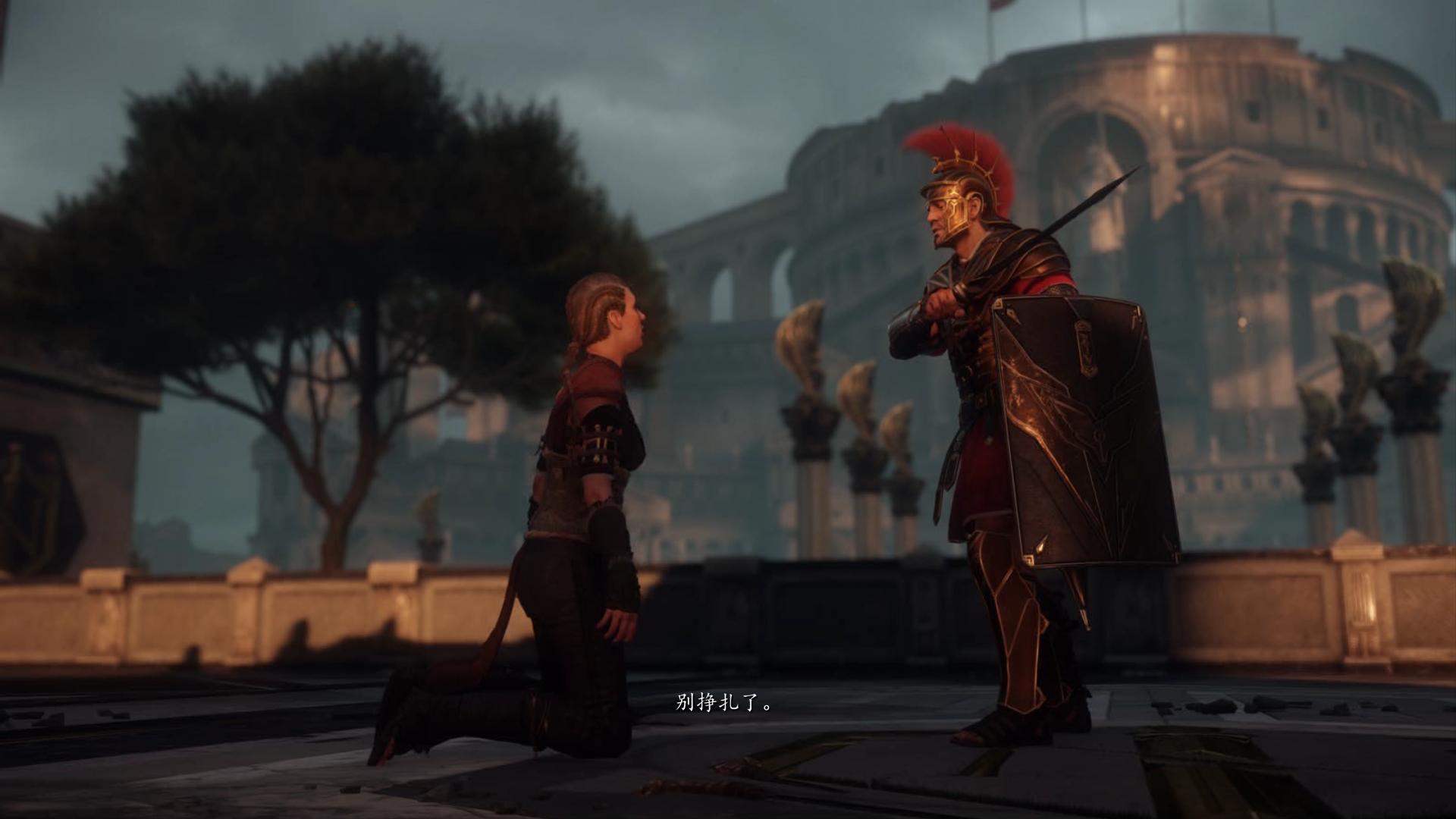 《崛起:罗马之子》奉天下为己任的骑士道精神