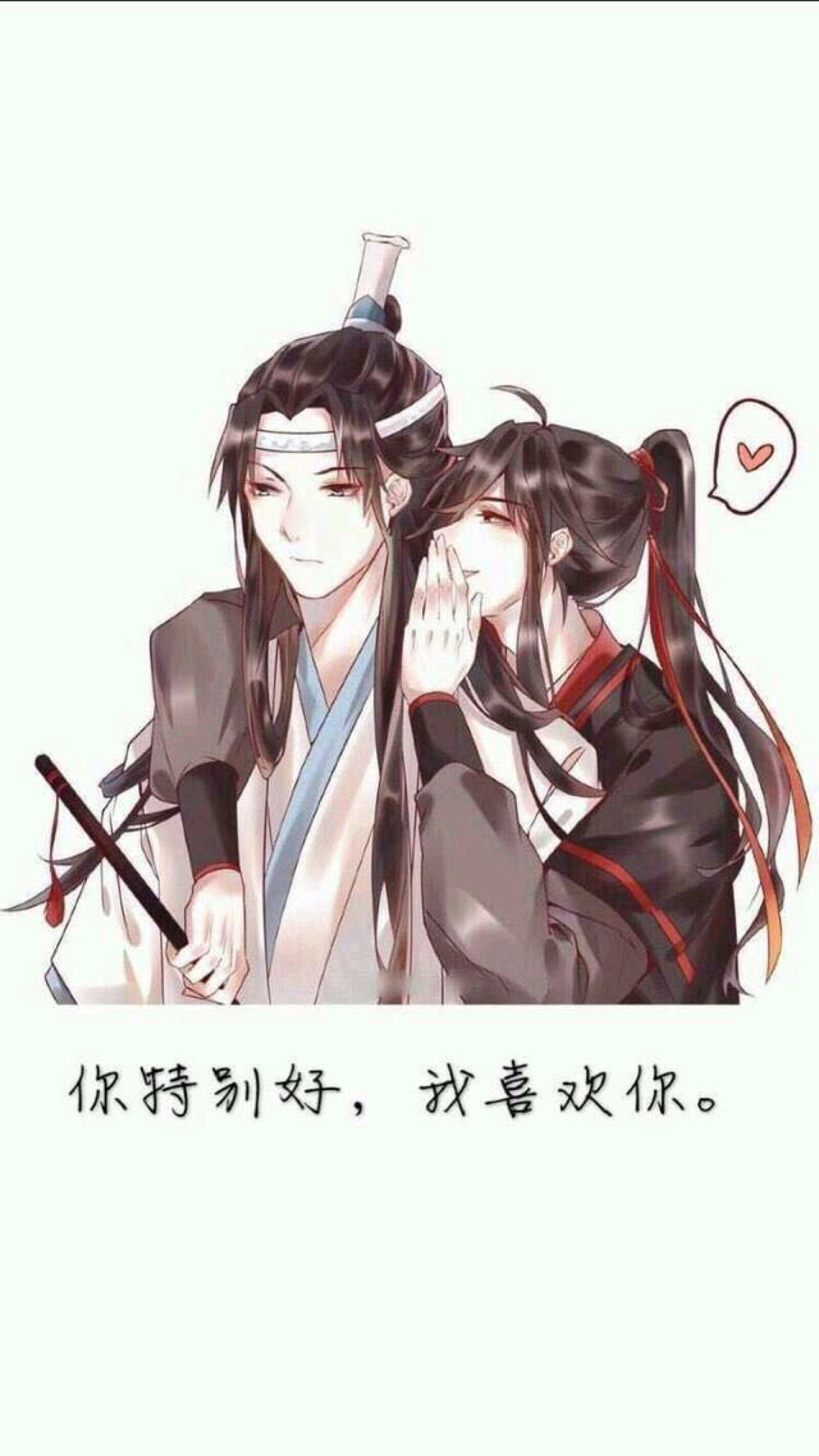 魔道祖师魔道大家族的经典语录