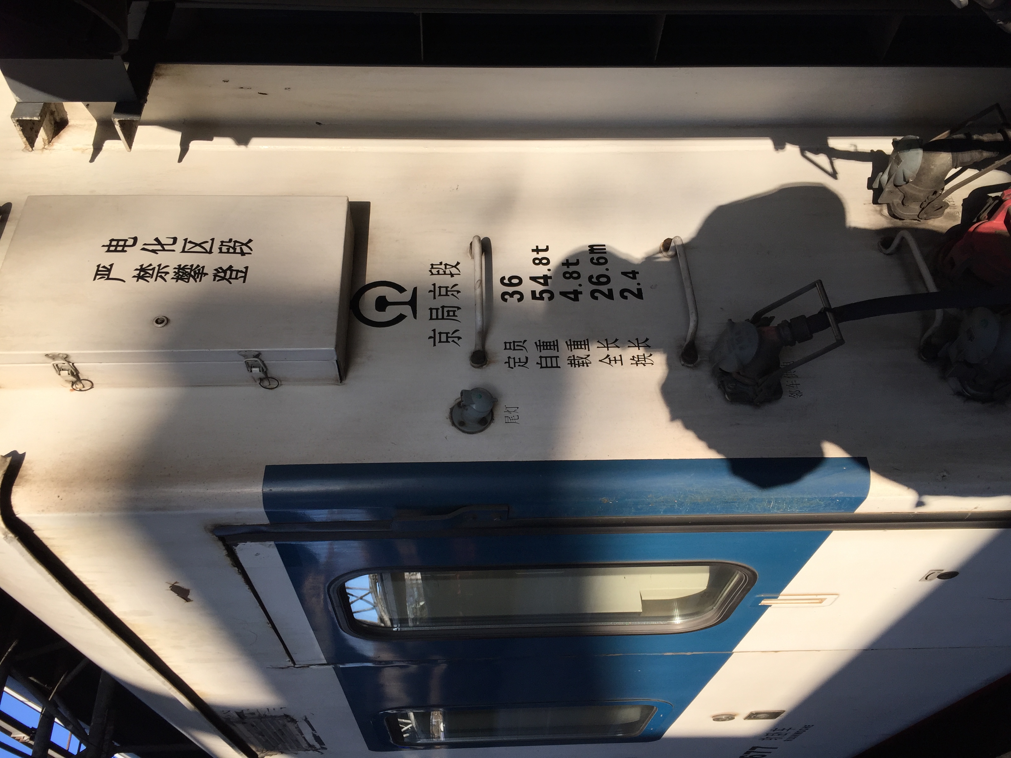 k27/8次列车浅谈