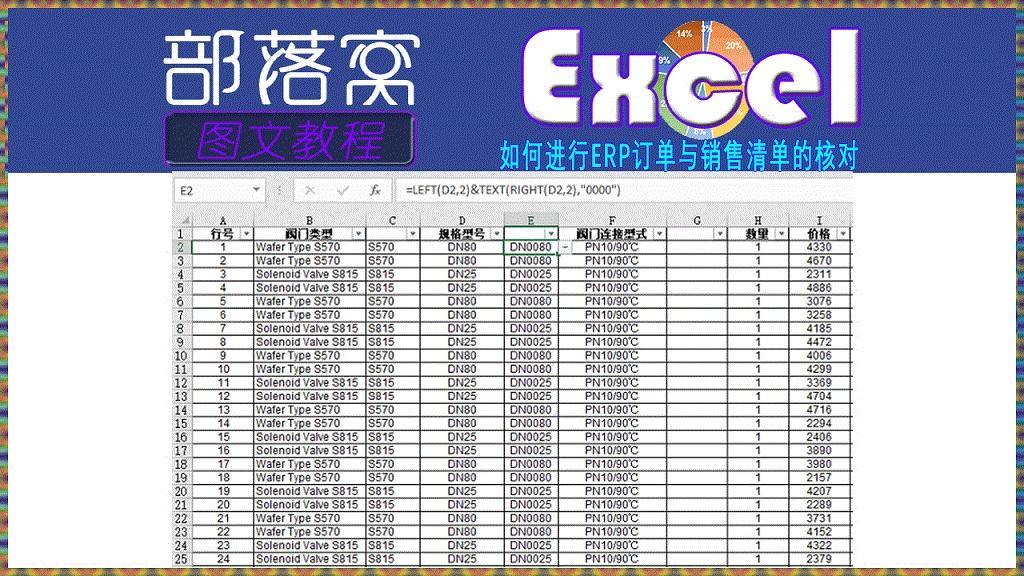6ffcb5cb6abcedce7a70d84652b3f2661c0129b7.jpg
