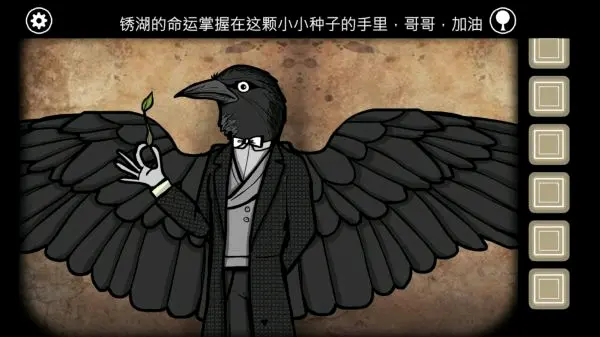 梦境迷踪,六只绿色之鸟的寓意与逃亡之旅的深层解读 梦境迷踪,六只绿色之鸟的寓意与逃亡之旅的深层解读