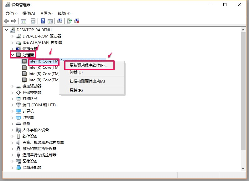 70070716d2a904878fbe8b21493975ebb3042f60.png