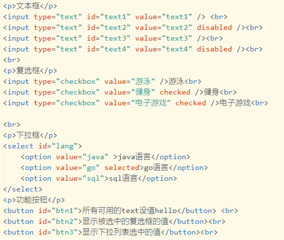 零基础怎么快速学简谱 700e097af718c882144b5a165d995be28fd670e2.png