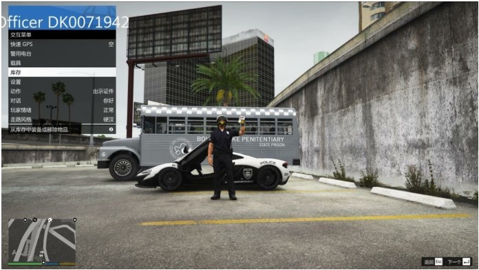 lspdfrcn注册