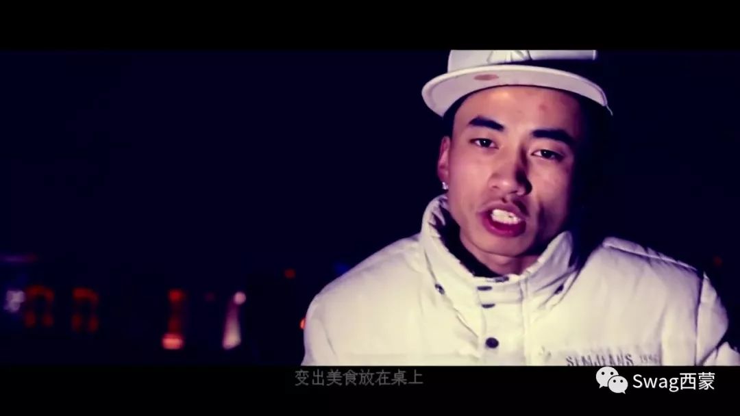 王以太登上我是歌手shoutoutto马思唯hiphop不会停