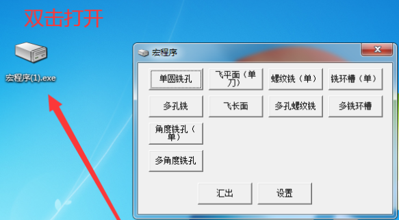 70200c774e115619dc5c7f9b09d5d58142c631ee.png