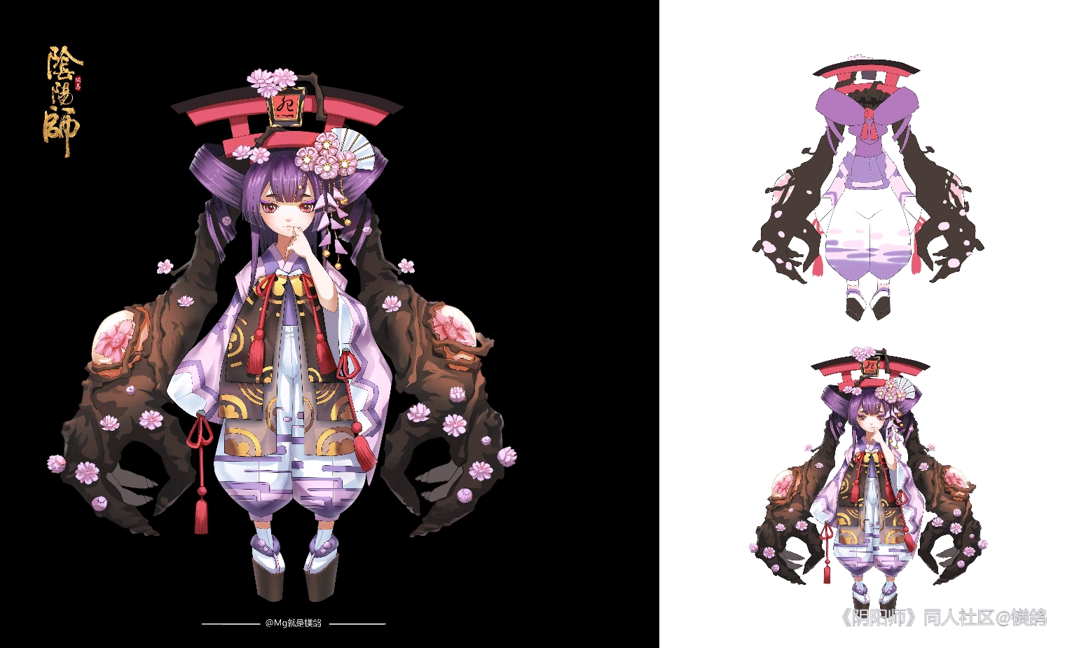 阴阳师 百绘罗衣优秀作品展⑦