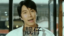 gif经典—周星驰