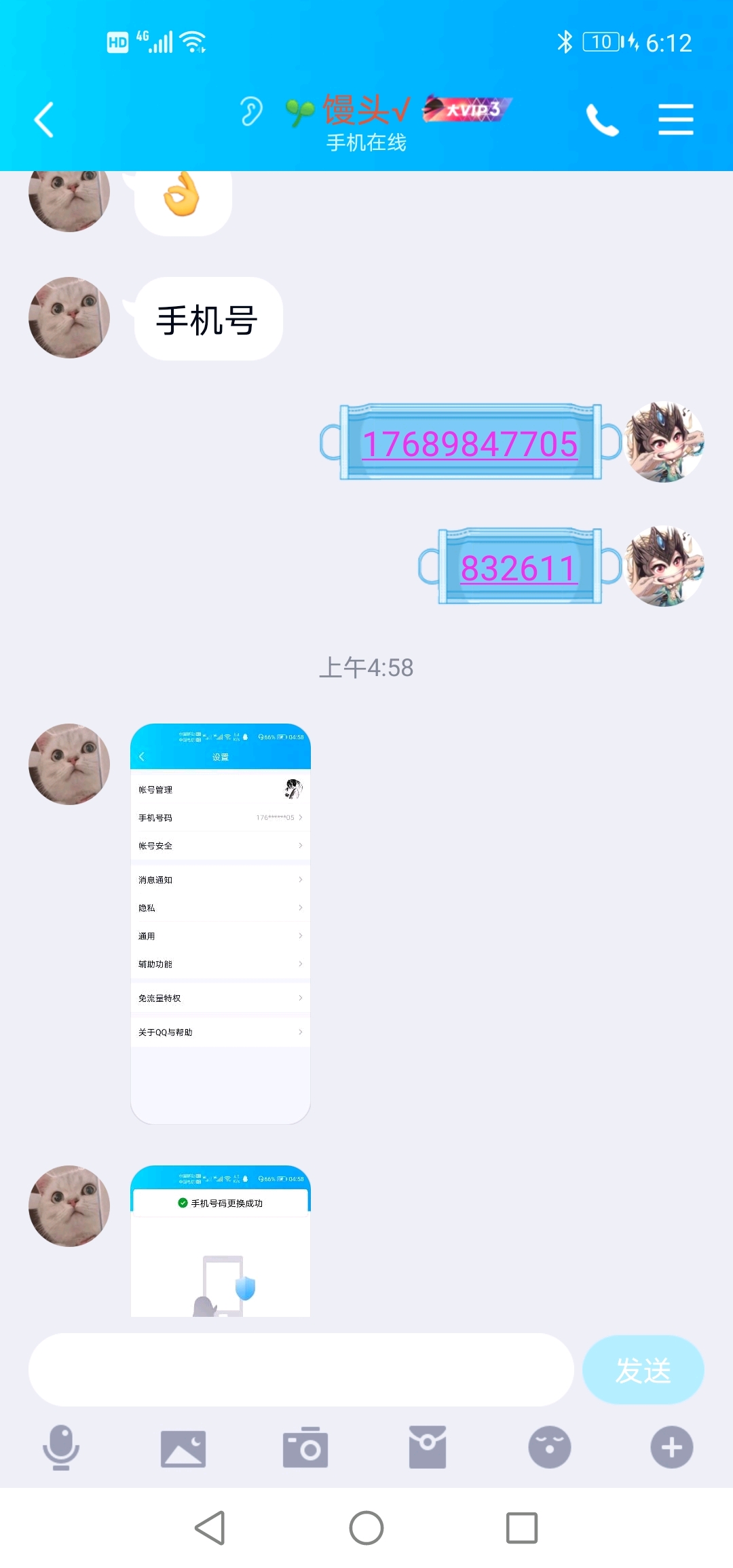 手机游戏网站大全 7039a2bc0f9ce404cf93488ebd4a73074694d8cd.jpg
