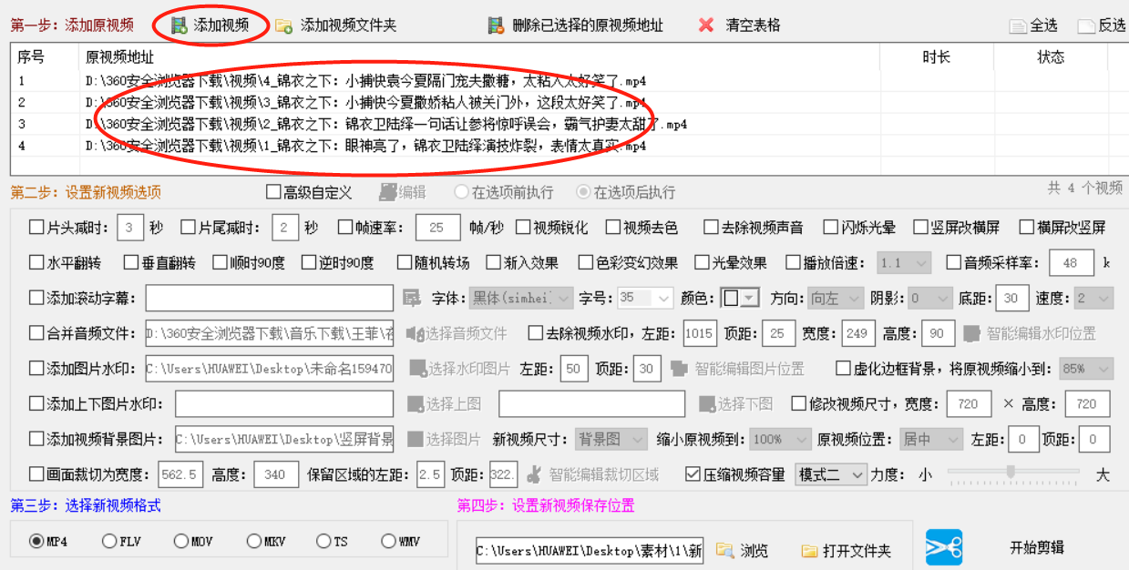 705073e5a1109436081d1cfd163497b88987889a.png
