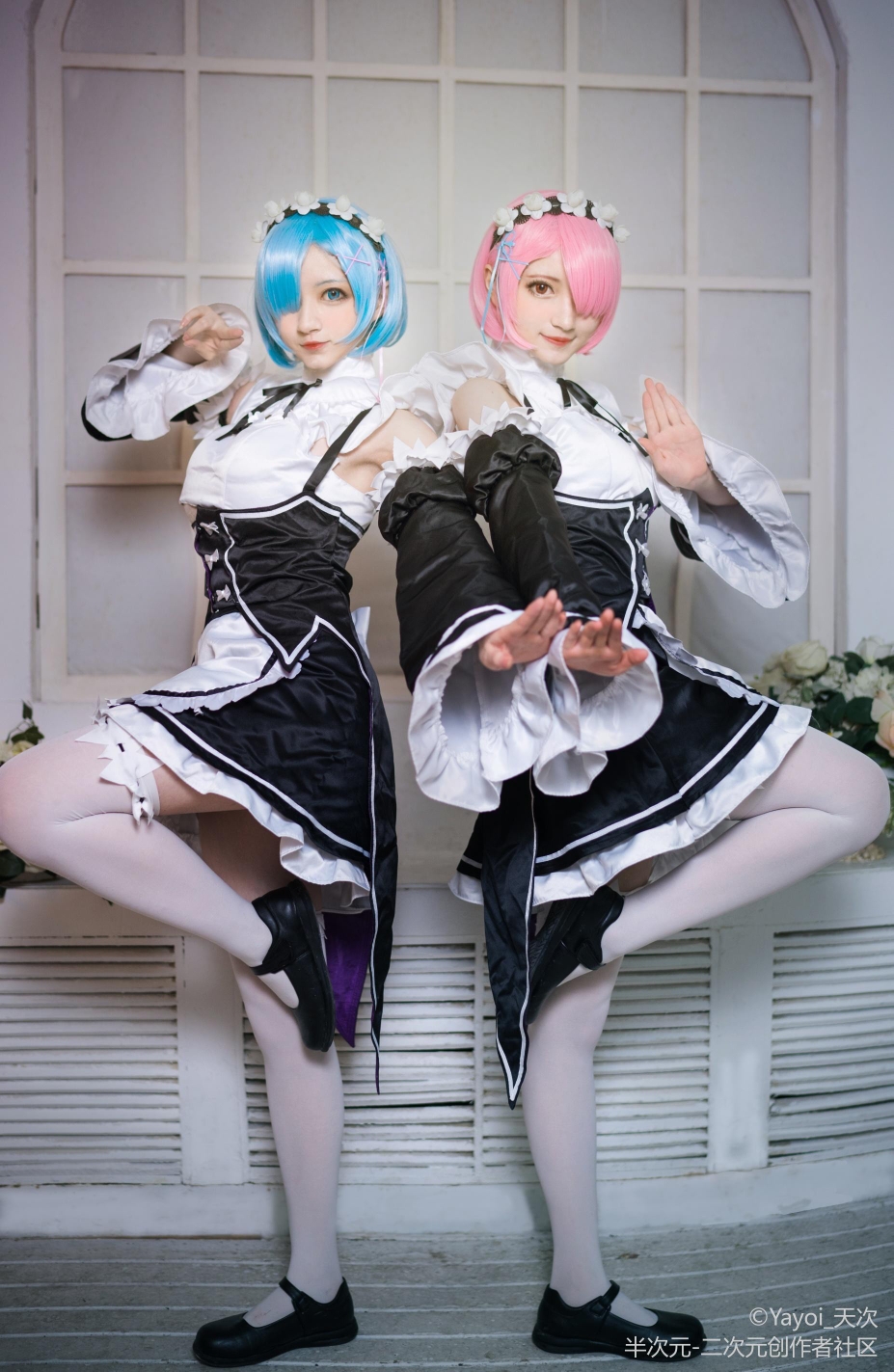 双胞胎cosplay拉姆蕾姆