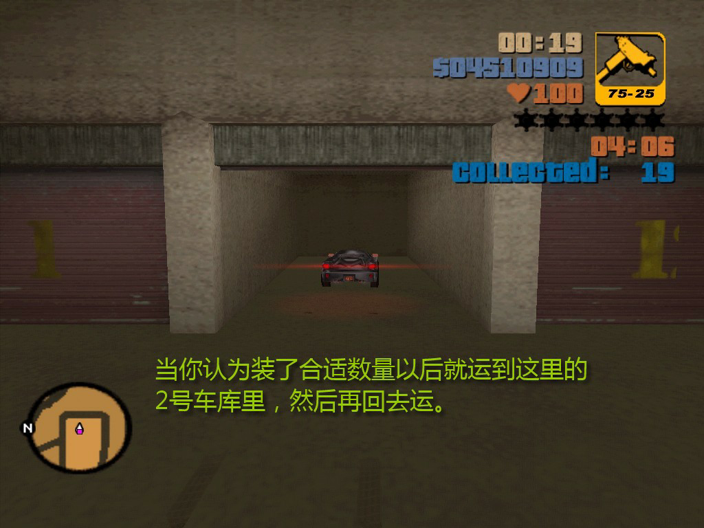 （gta3秘籍大全）gta3秘籍大全召唤飞机