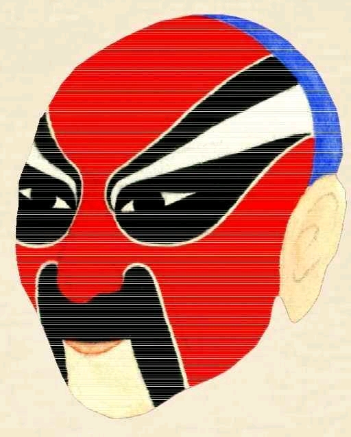 中国京剧脸谱图典十七