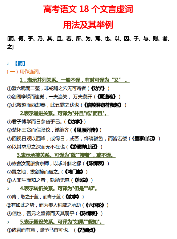 706c47e6cdd8aef7ff3a403b2a1ecbf7832e5816.png