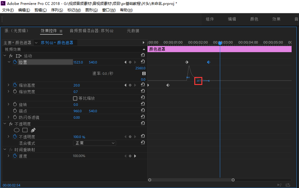 7084394a1ad01ce094f4a605dbcb2148efa6924d.png
