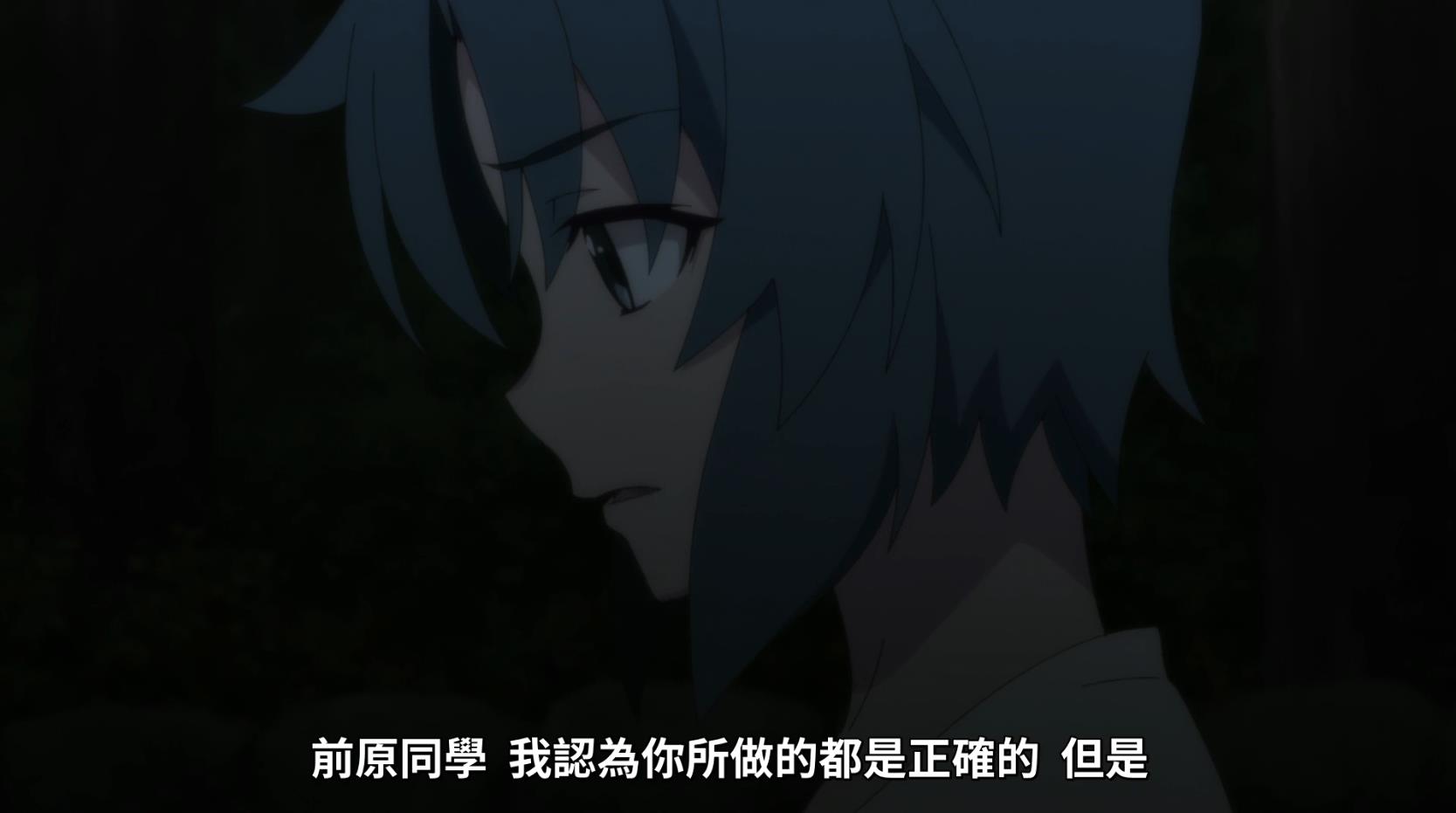 【神推理彩蛋】寒蝉鸣泣之时 业前13话推理分析(上)