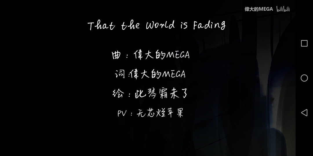 感慨的歌曲 708772bfe1b44d22fe89c49be88c748c8cc7b3b7.jpg