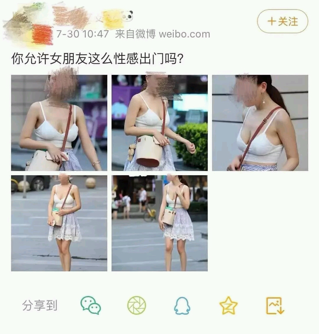 类似哔哩哔哩 70b81e7154182730b52b9375fc858805e5b35e2a.jpg