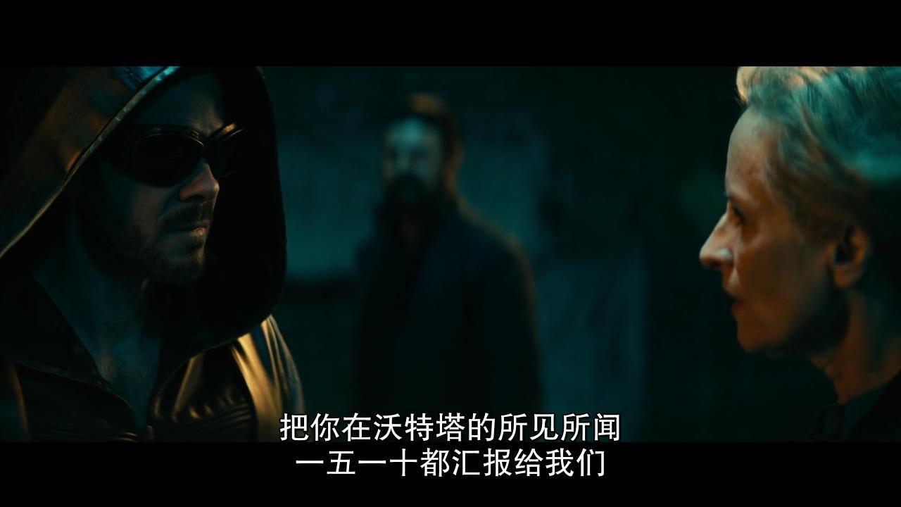 《黑袍纠察队》s2e6:关一扇门,开两扇窗