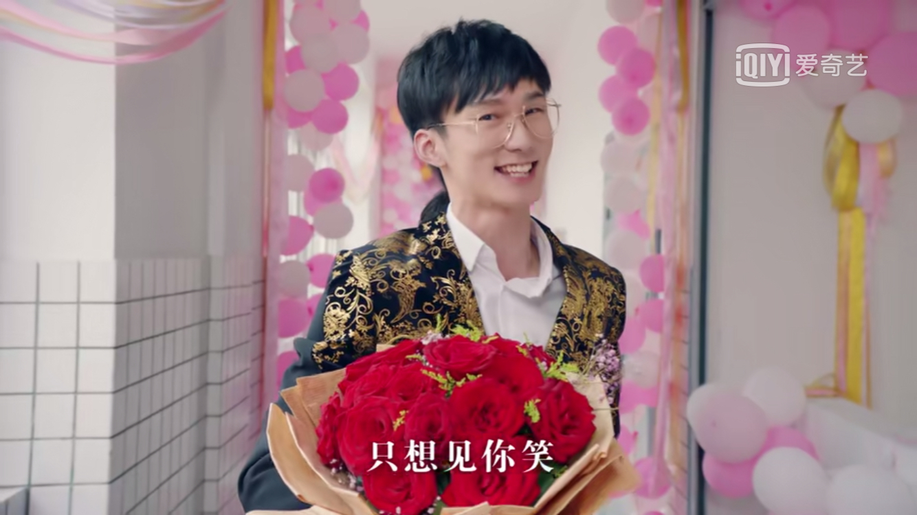 【爱情公寓5】赵海棠人设不倒,咋像个带资进组的富二代?
