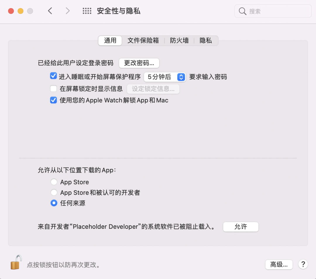70eab8f30fbf34d8e40eb440a95b6b47bf886a9e.png