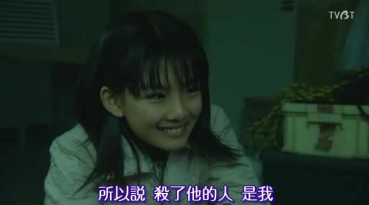 白夜行日剧(一)