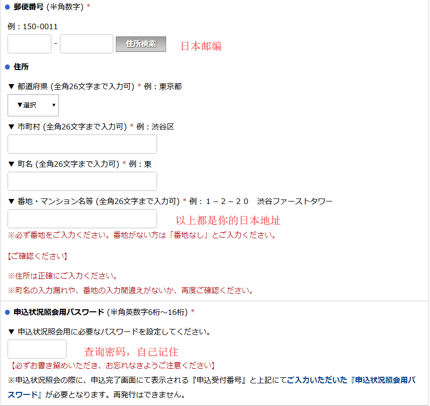 人口平假名_平假名片假名五十音图(2)