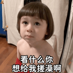 威廉本特利|200315配字表情包更新