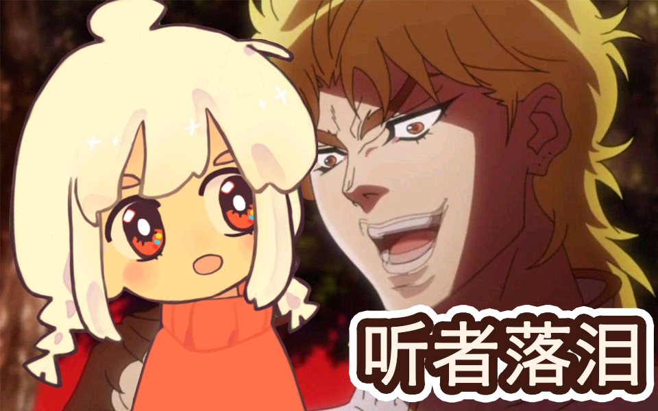 音之沃玛成名录【大明星warma】