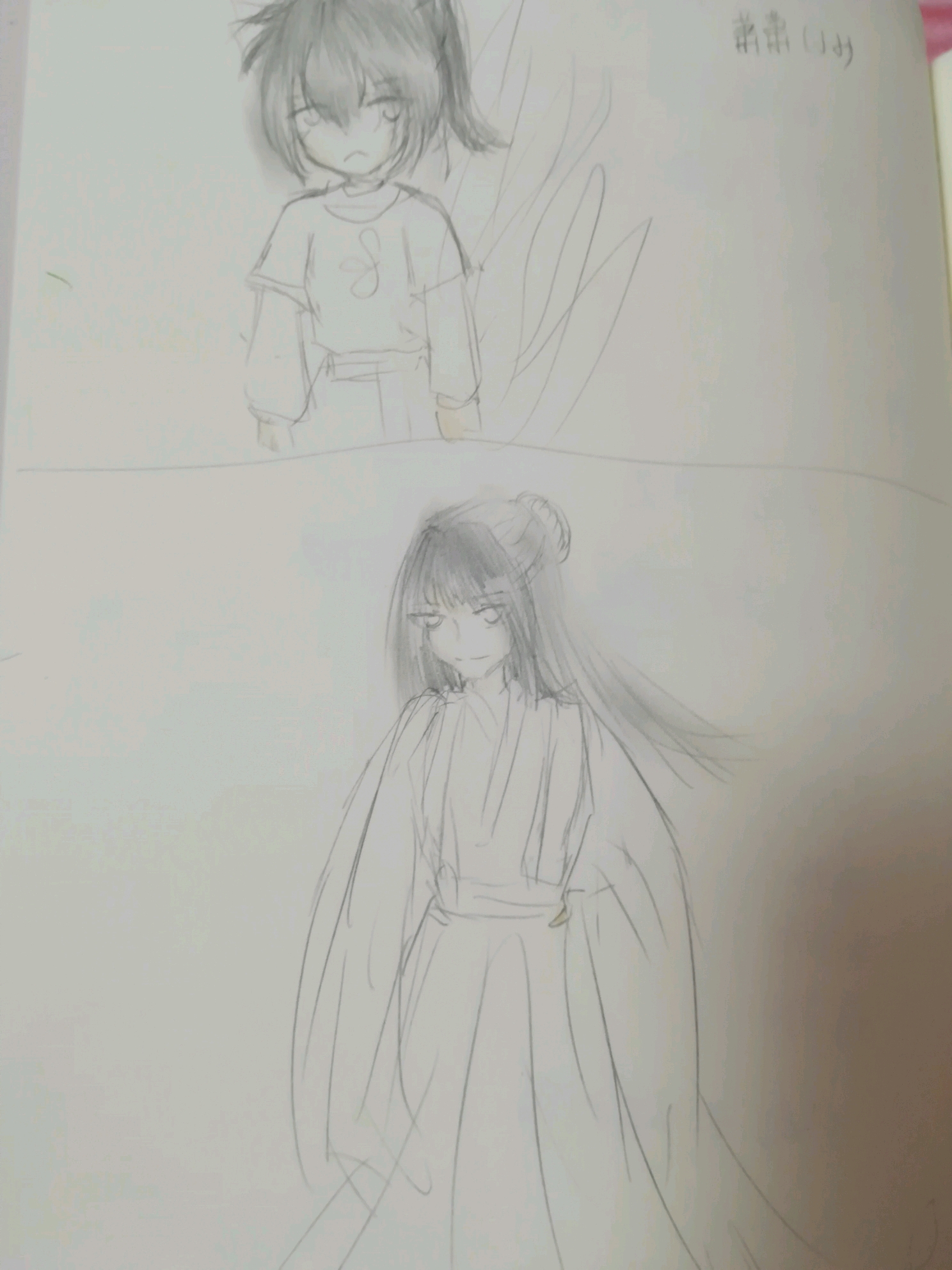 来自画龄两年的13岁画渣的进步史