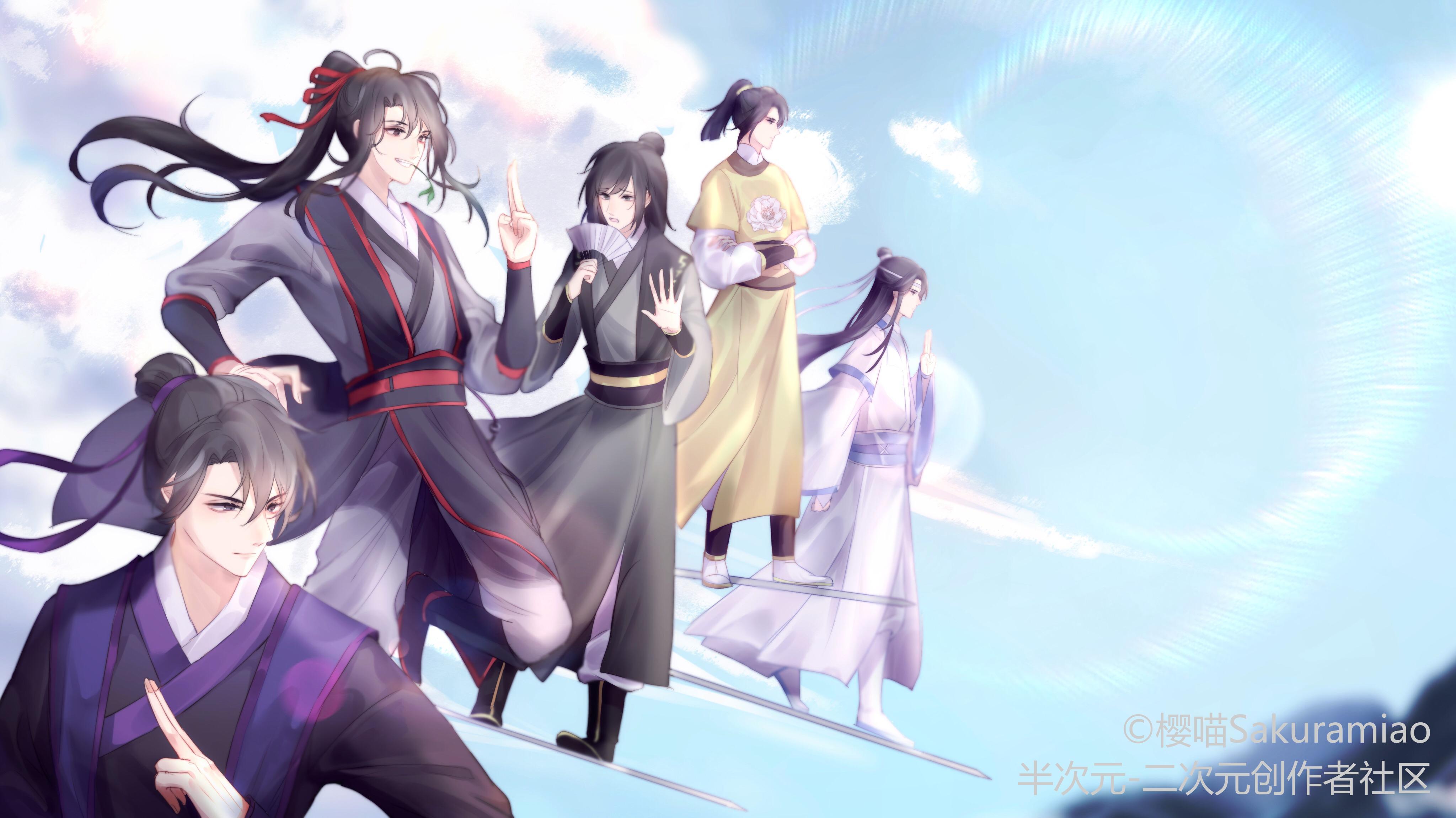 【魔道祖师】让我们一起来养养眼(2)