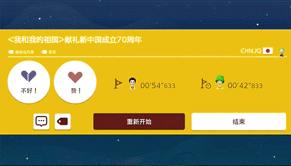如果你喜欢运动,你可以在《马造 2》里打乒乓球.