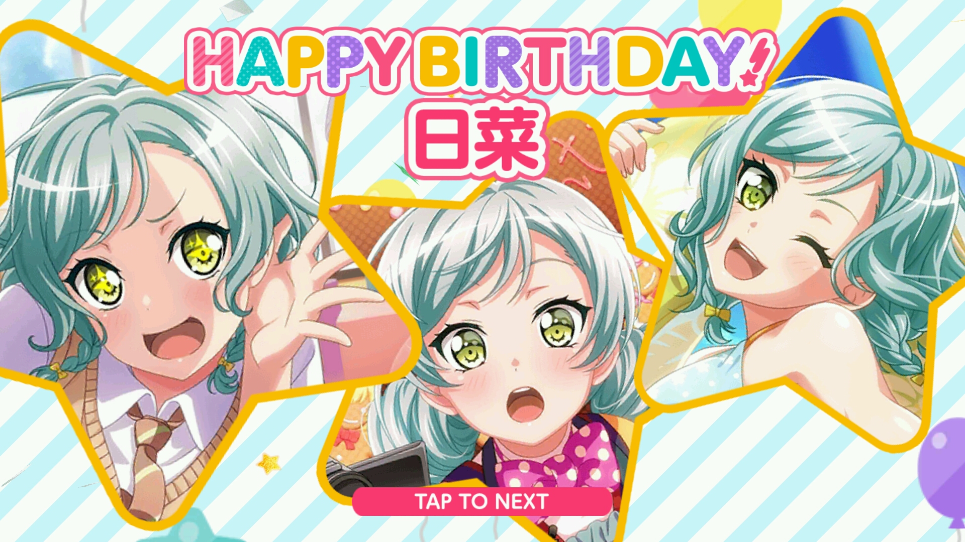 bangdream邦邦冰川姐妹的冰糖日常