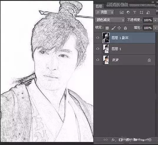 photoshop把胡歌照片转成素描铅笔画