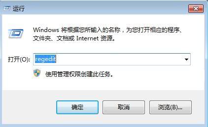 712c1a525749af1f52093860f40b40f86f4e2fc4.jpg