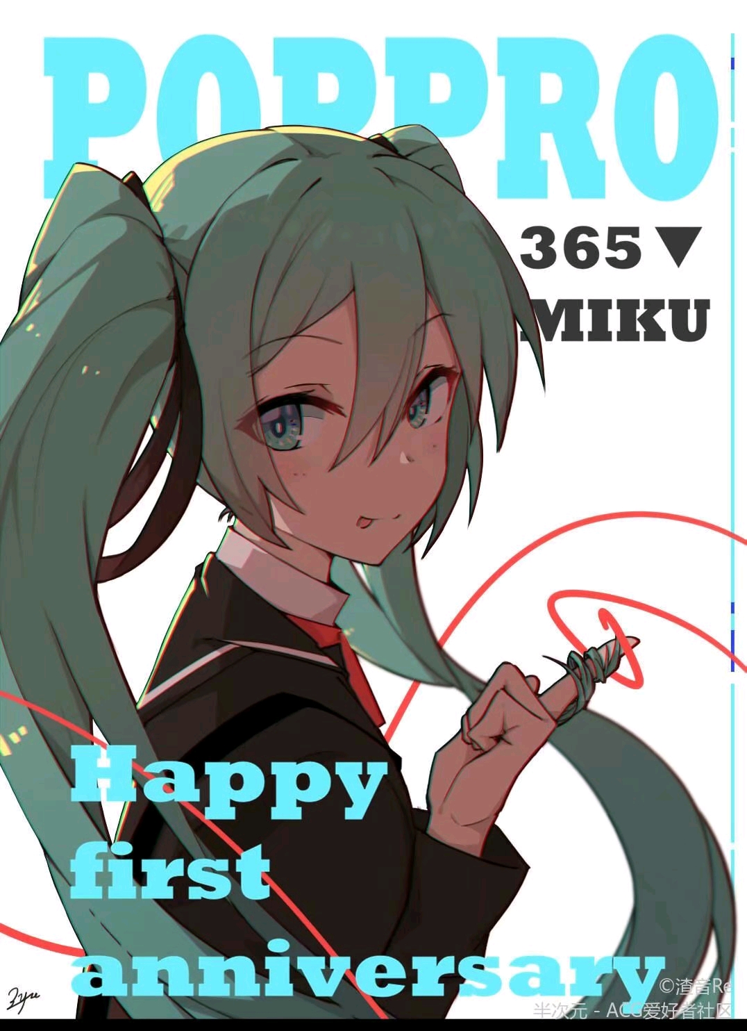 1:初音未来竖屏壁纸