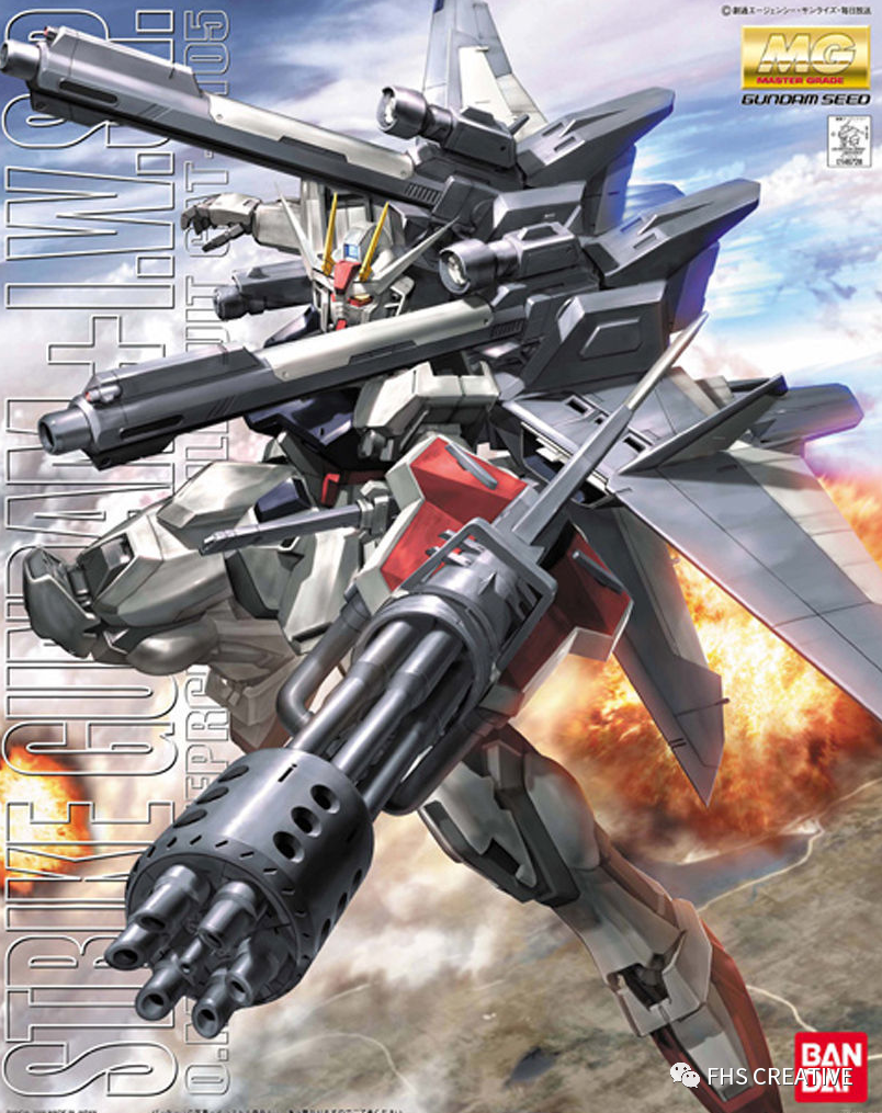 mg 普通版 mg108 重炮/大剑强袭高达