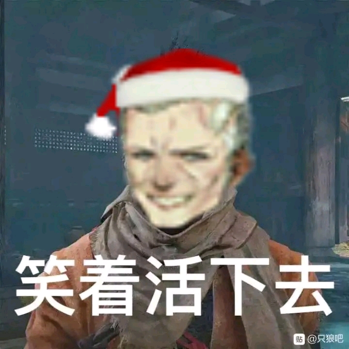 叶戈尔·阿尔卡季耶维奇·别列捷夫图片
