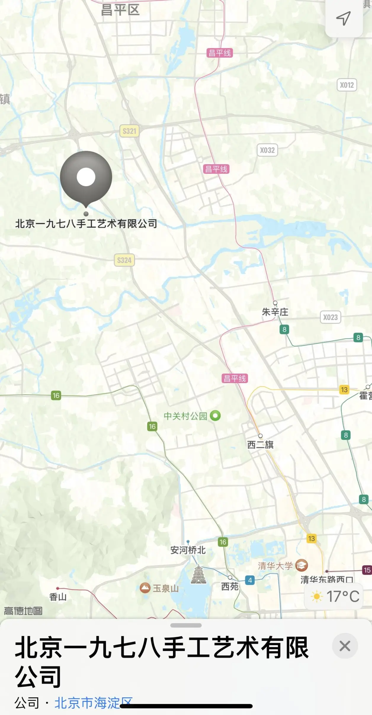 国产手工鞋隐藏的巨人:北京WM1978探店