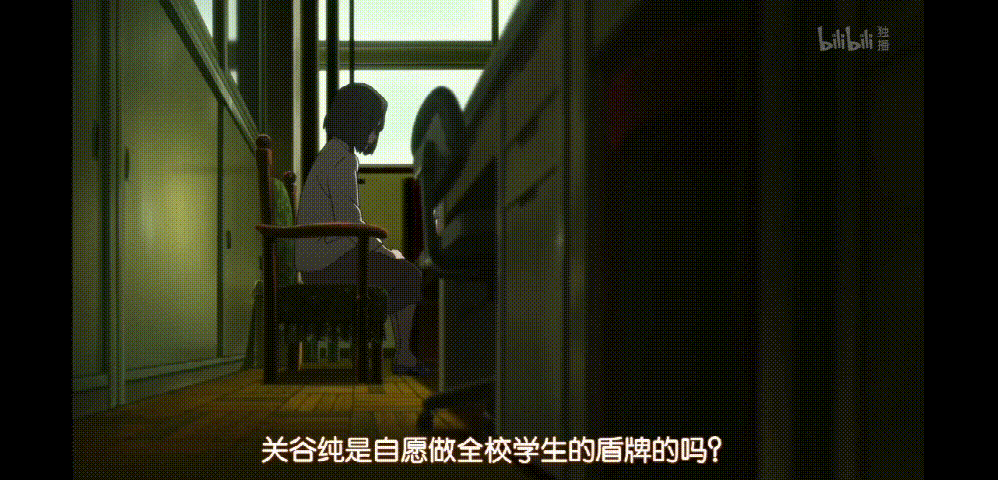 动画 动漫杂谈 【镜头语言初步】——运动镜头 《零之使魔》中,镜头先