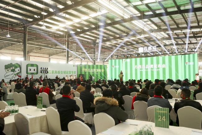 阳光集团战略运营总监,阳光集团战略运营总监是谁