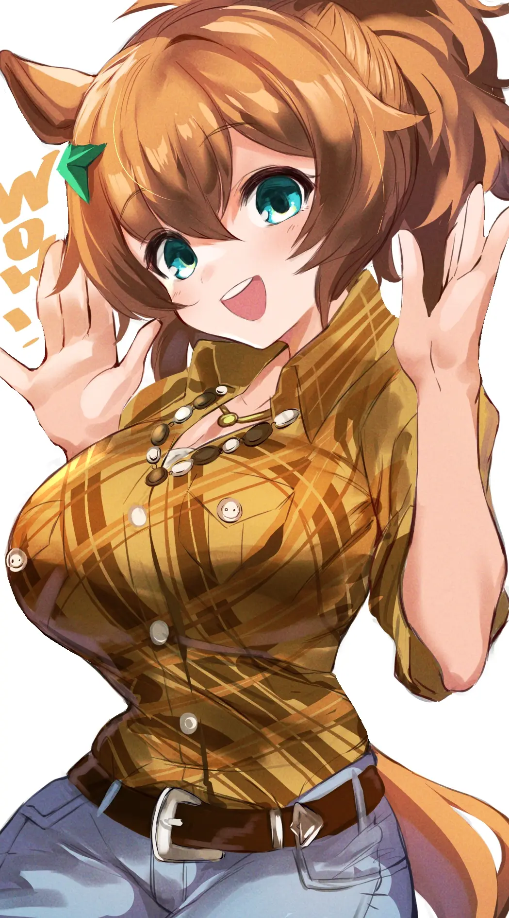 第七十五期 大树快车