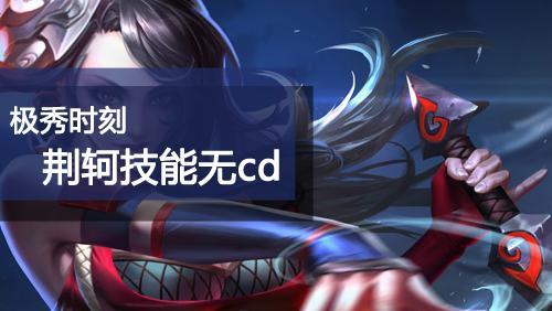 ������ҫ����Ӣ�����ع⣬���ȵ�¹��ȴ�Ǹ�սʿ��