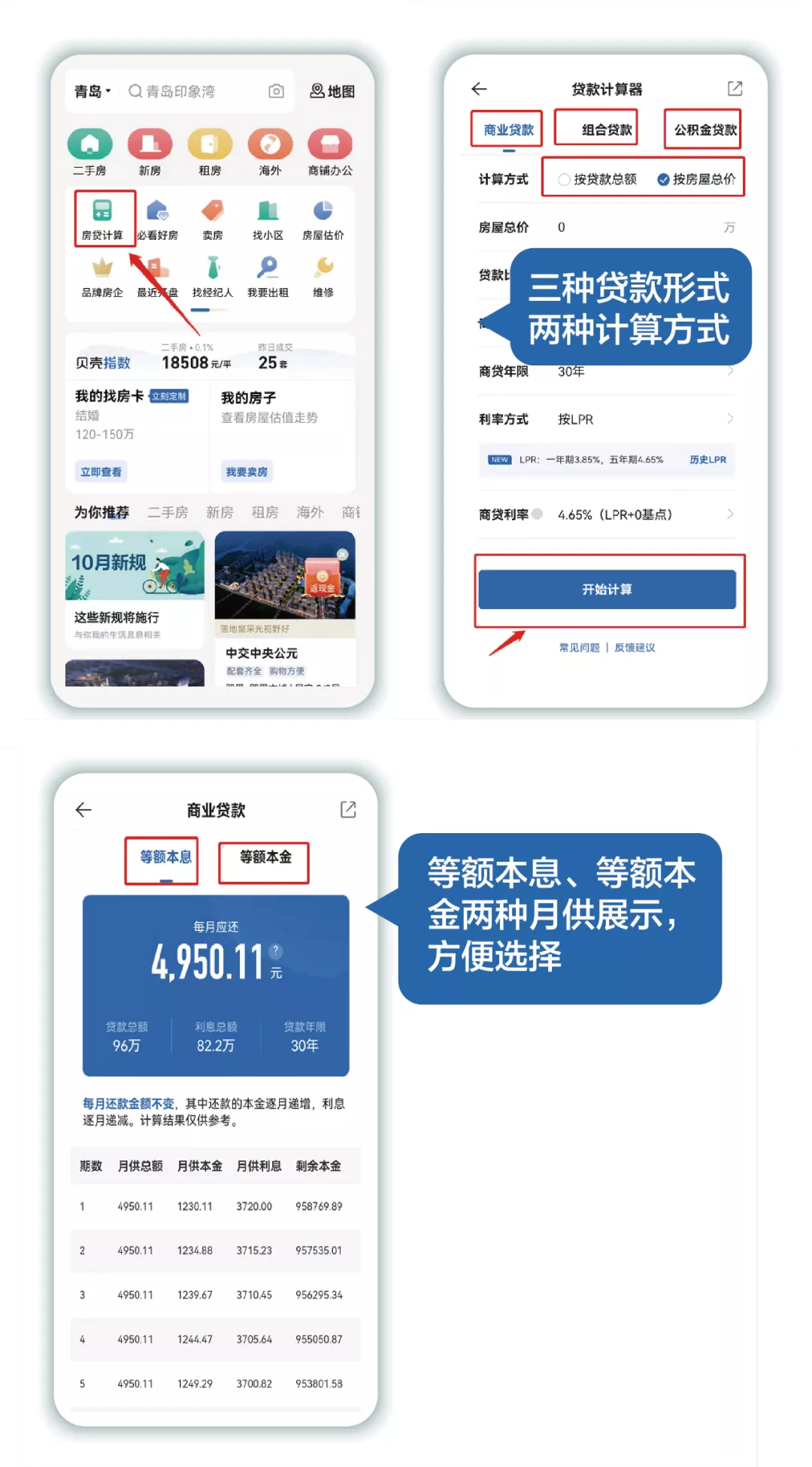 7178d636d41a7991e3aabe034ca9220db60b7682.png