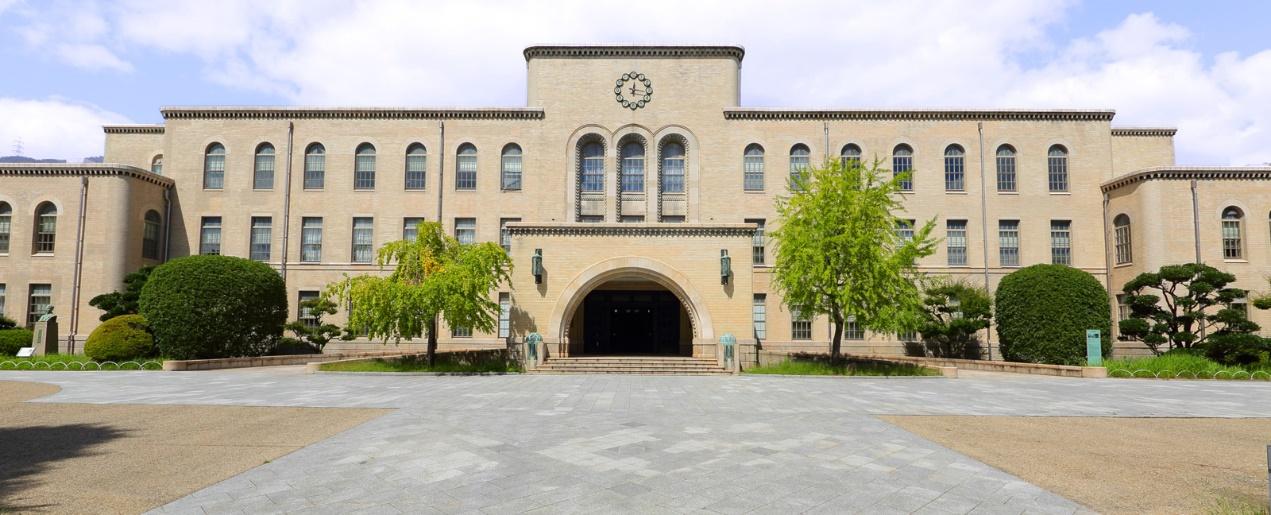 神户大学,简称神大,是一所本部位于日本兵库县神户市的著名一流