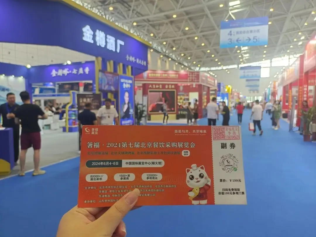 【宣传万里行】步履不停，宣传不止，展会推广我们一直在路上！